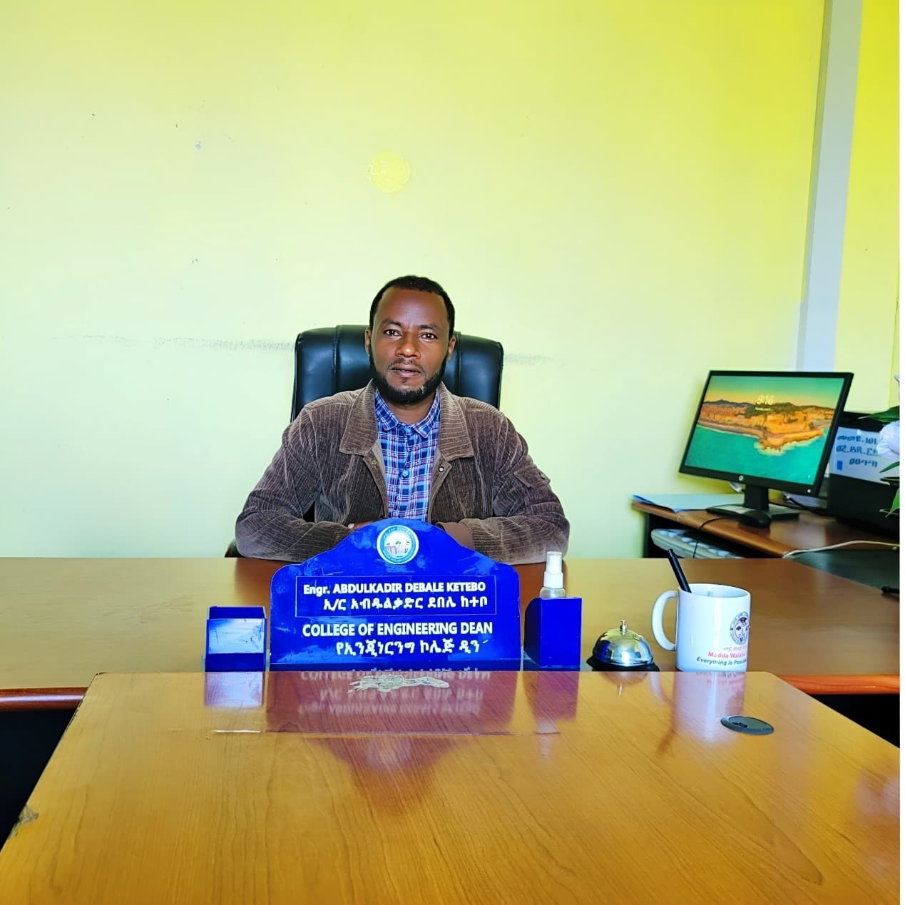 Eng. Abdulkadir Debele